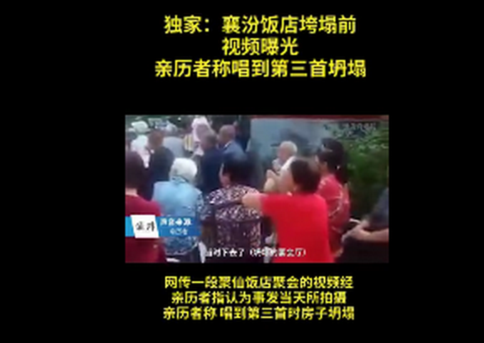 乐鱼捕鱼官网